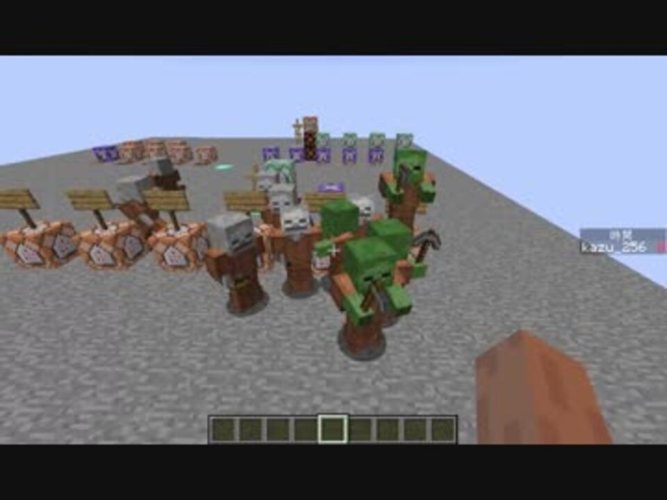 Minecraft 1 13 コマンドで作ったやつ ニコニコ動画