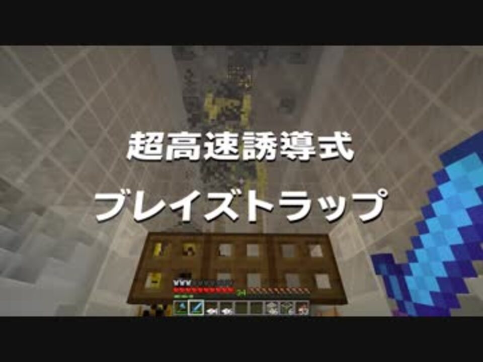 Cbwサバイバル Minecraft 全109件 Andygamingさんのシリーズ ニコニコ動画