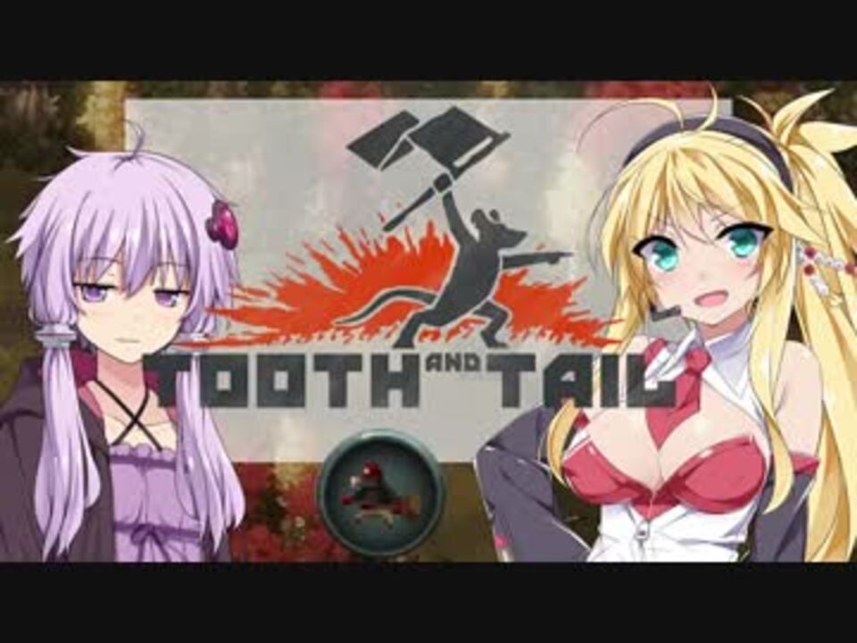 Tooth And Tailを布教したかったマキマキpart2 Voiceroid実況 ニコニコ動画