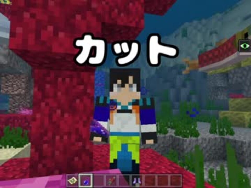 人気の 文アルminecraft 動画 30本 ニコニコ動画