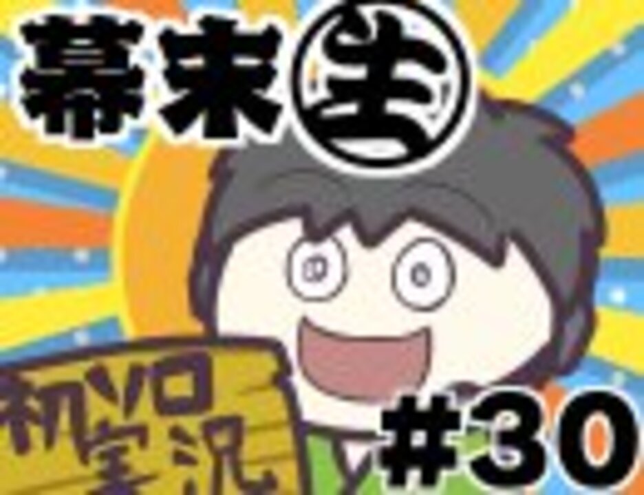 人気の 欠落 ケツラク 動画 5本 ニコニコ動画