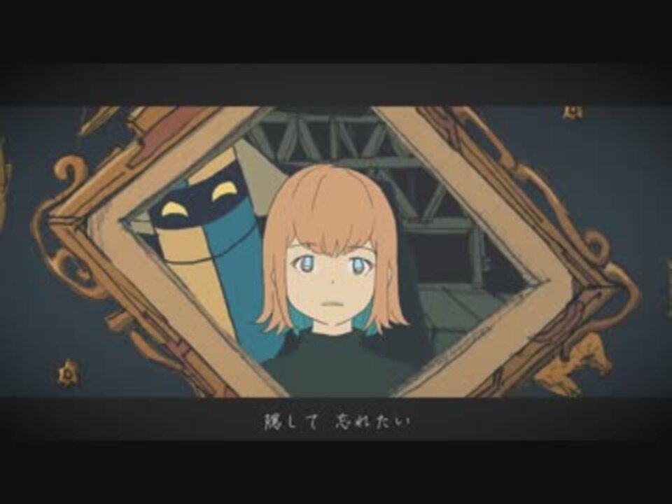 【歌ってみた】秒針を噛む/ずっと真夜中でいいのに。【maYu】 ニコニコ動画