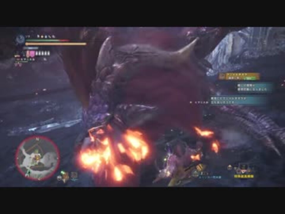 Mhw 歴戦王テオ テスカトル縄張り争い ニコニコ動画