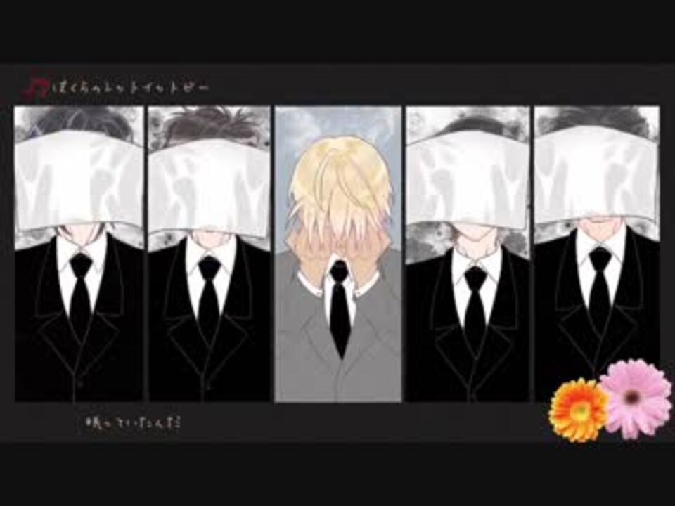 人気の 松田陣平 動画 121本 ニコニコ動画