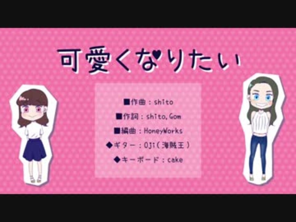 人気の 伊予弁 動画 17本 ニコニコ動画