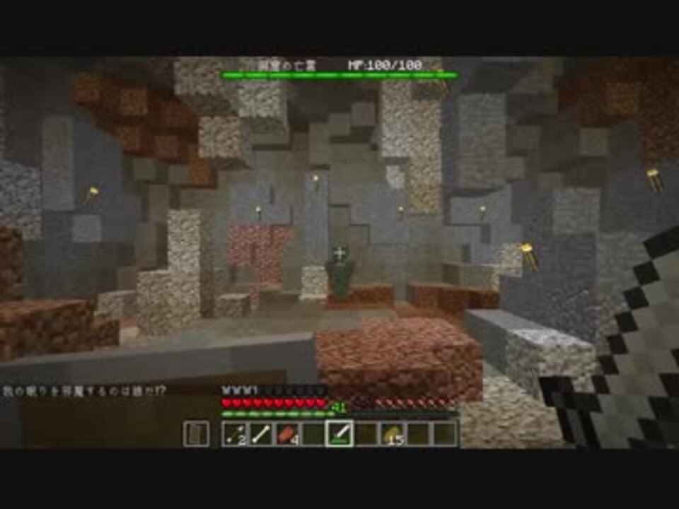 Minecraft 1 13 コマンドで作ったやつその2 ニコニコ動画