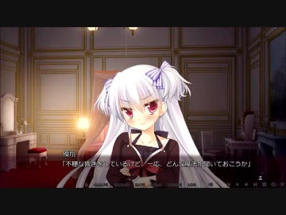 人気の アンラッキーリバース 動画 22本 ニコニコ動画