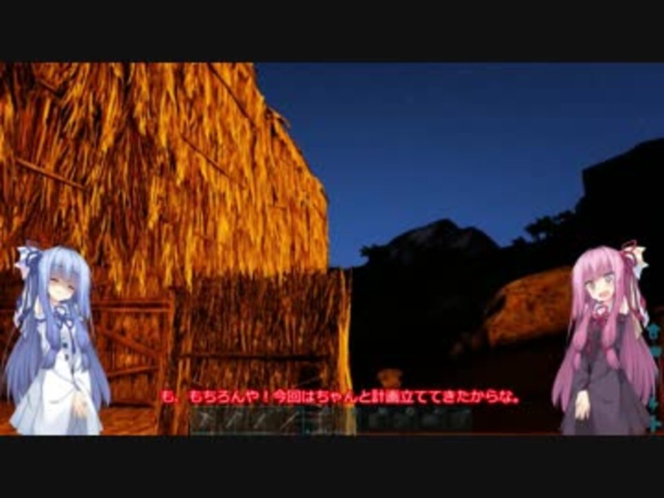 人気の ａｒｋ 動画 1 793本 25 ニコニコ動画