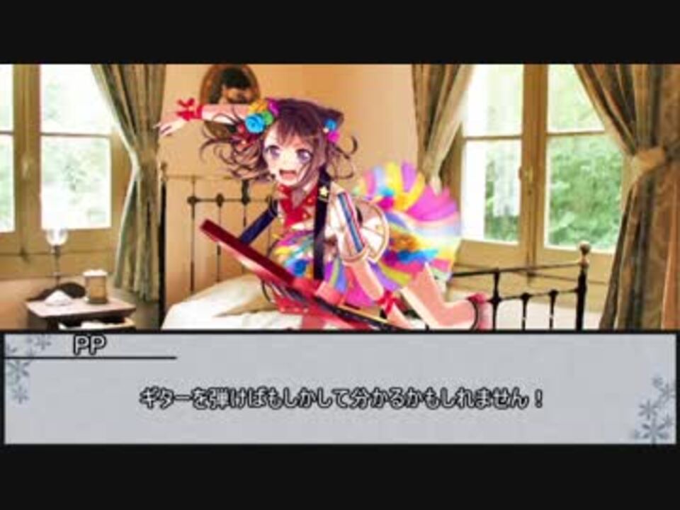 人気の 幻月 動画 265本 ニコニコ動画