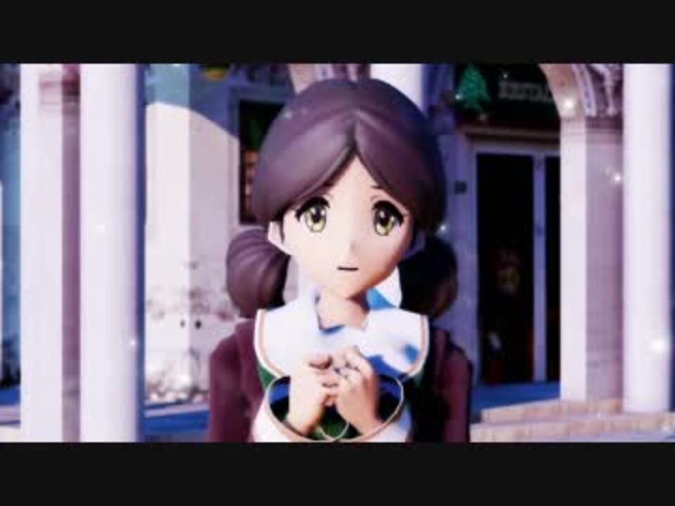 Ray Mmd 宇宙よりも遠い場所 フォローバックが止まらない まめる式 ユーフォモデル ニコニコ動画