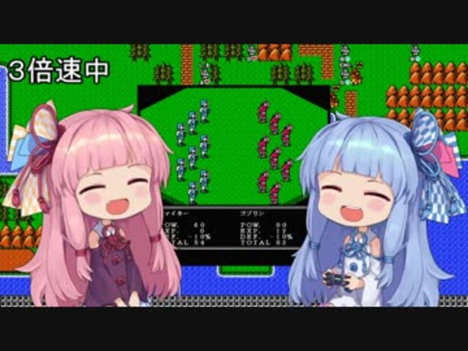 Voiceroid実況 キングオブキングスｇ キャンペーン攻略 パート３ ニコニコ動画