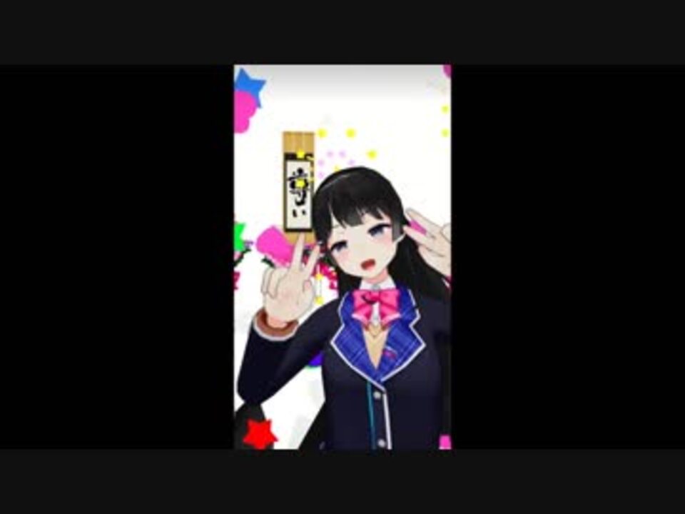 人気の アホ顔ダブルピース 動画 12本 ニコニコ動画