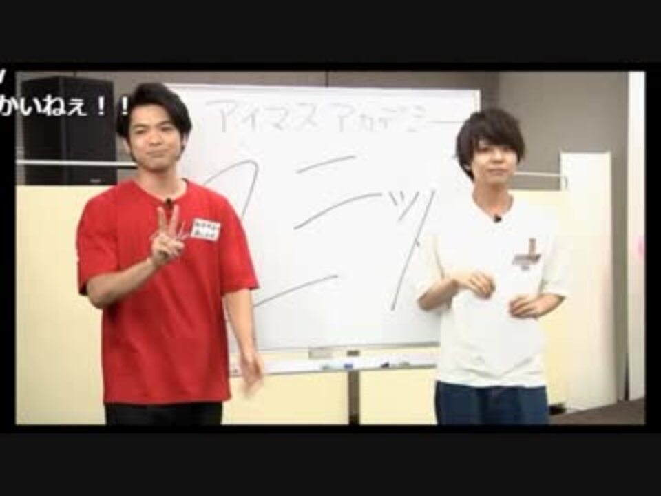 人気の 益山武明 動画 335本 3 ニコニコ動画