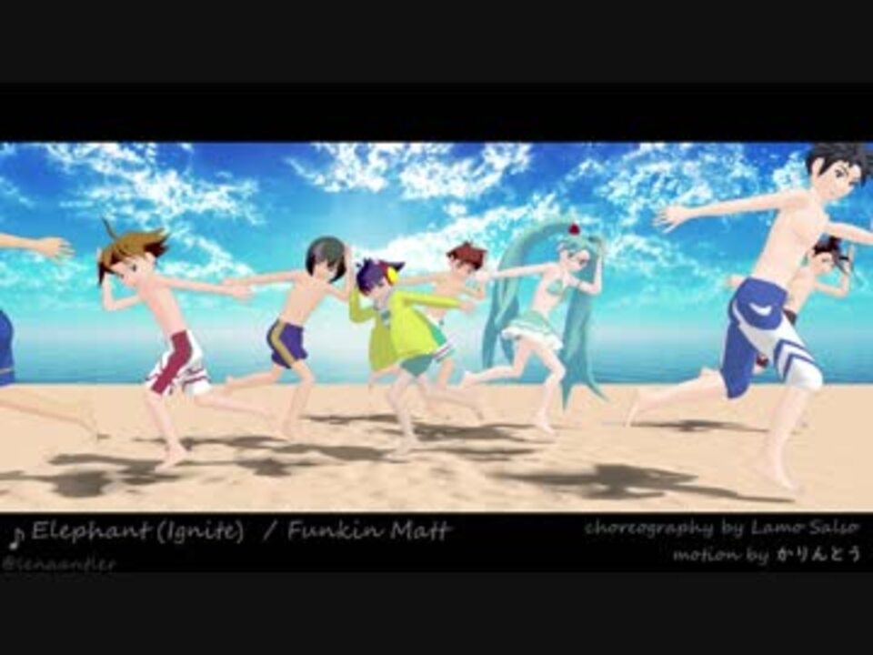 Mmdシンカリオン 水着２人追加 ニコニコ動画