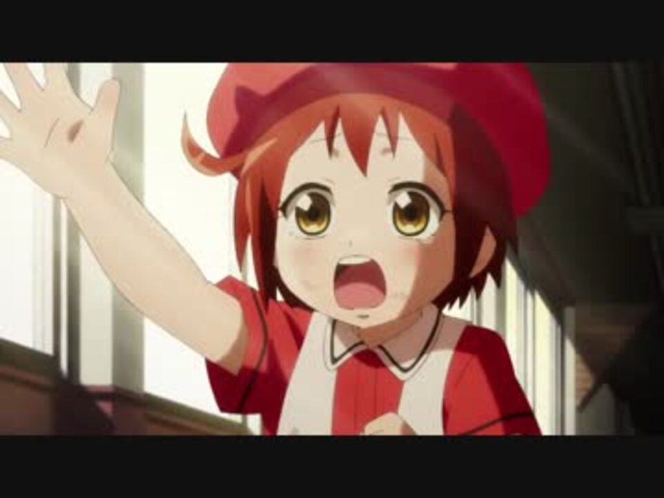 赤芽球ちゃん6話 可愛いシーン集 後編 ニコニコ動画