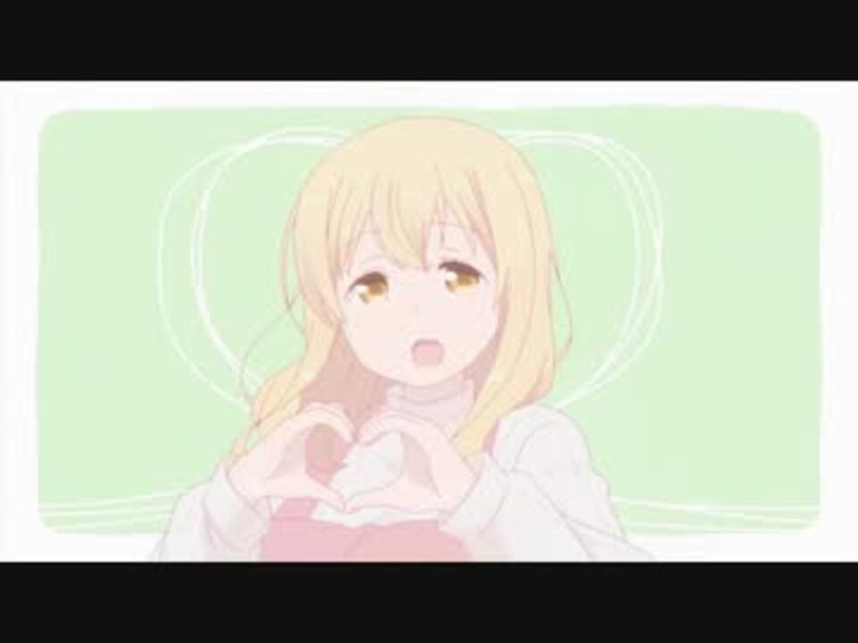 すのはら荘の管理人さん Op Bitter Sweet Harmony Full Center Off Vocali ニコニコ動画