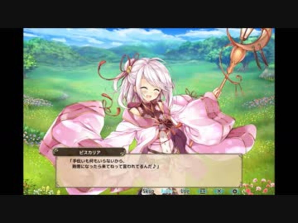 Flowerknightgirl ビスカリア キャラクエ スキル ニコニコ動画