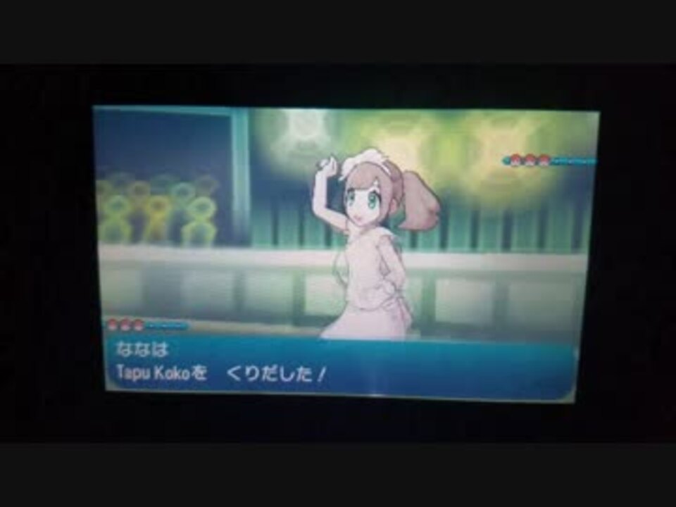 人気の ゲーム 改造厨 動画 163本 2 ニコニコ動画