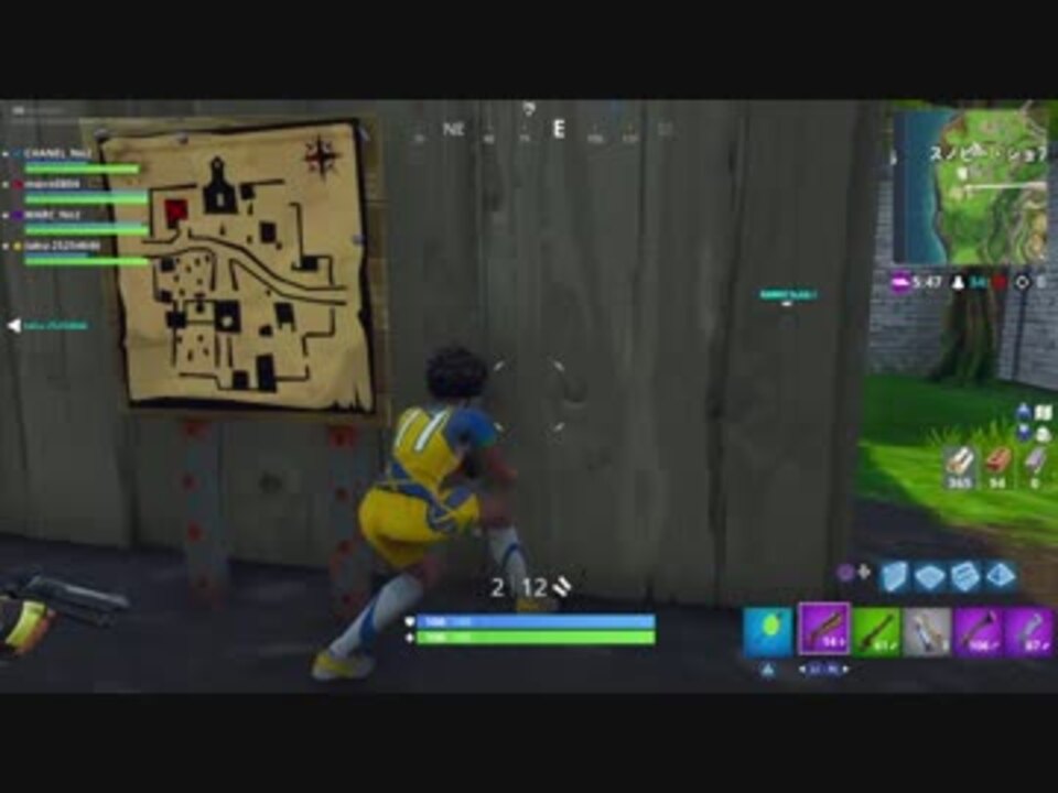 Fortnite フォートナイト シーズン５ スノビーショアの宝の地図 ニコニコ動画