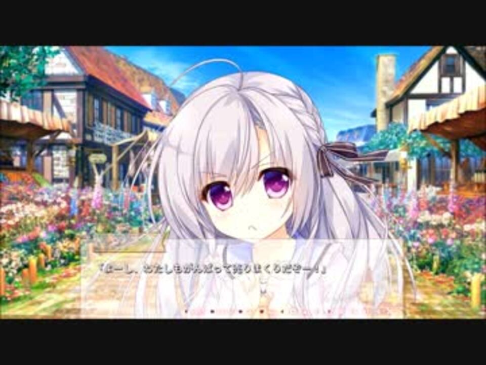 Amazon.co.jp: 枯れない世界と終わる花 サウンドトラック : おもちゃ