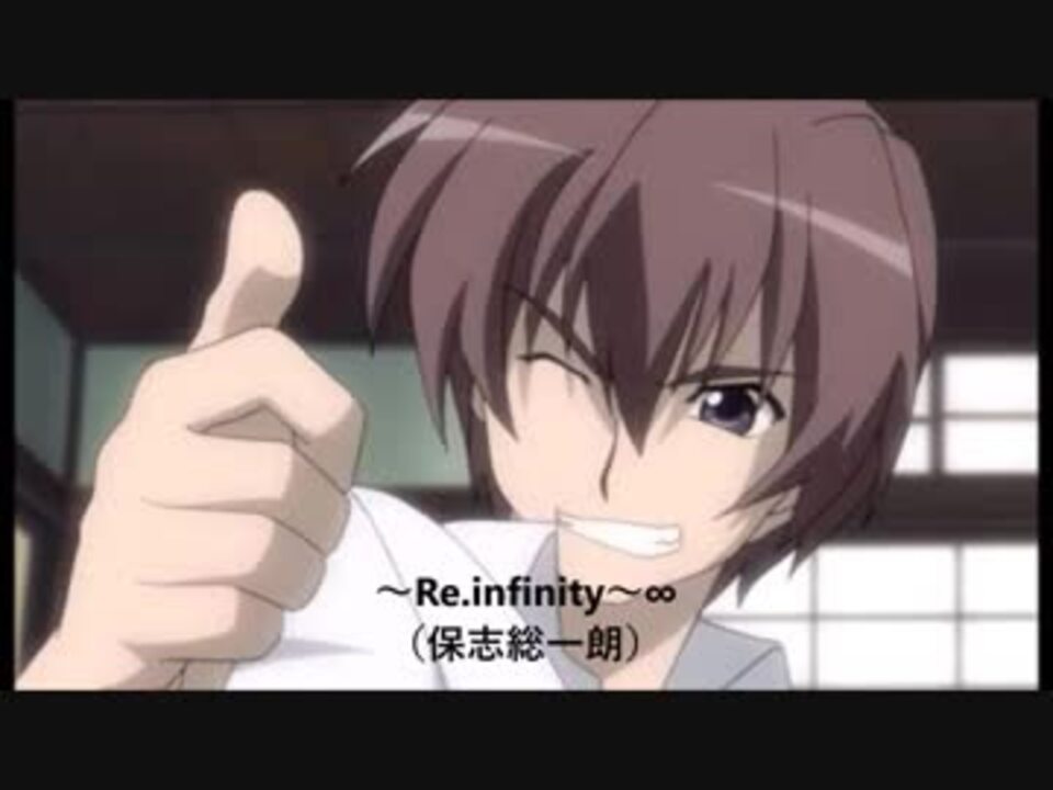 もしひぐらしのなく頃にのキャラがカラオケに行ったら ニコニコ動画