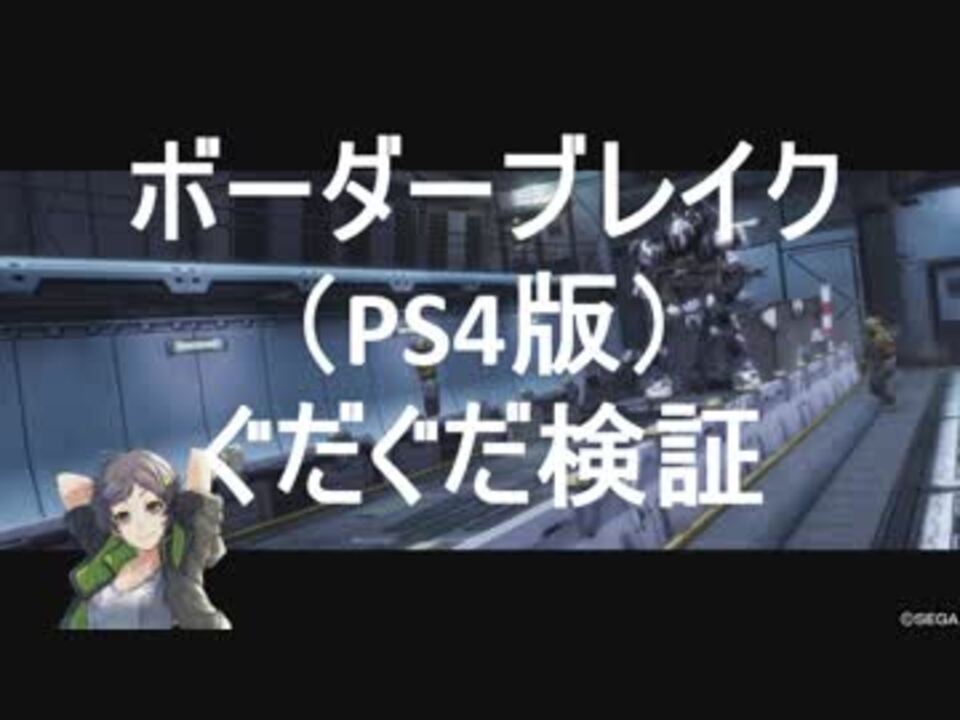 人気の 奇術教本 動画 176本 ニコニコ動画