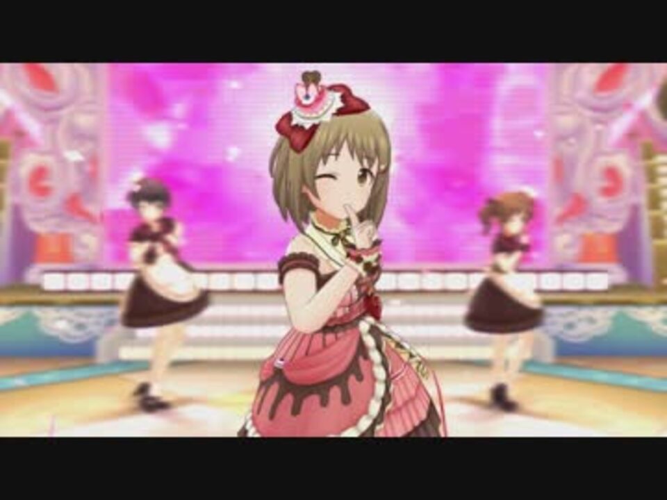 デレステmv ショコラ ティアラ 三村かな子 With ドルチェ クラシカ ニコニコ動画