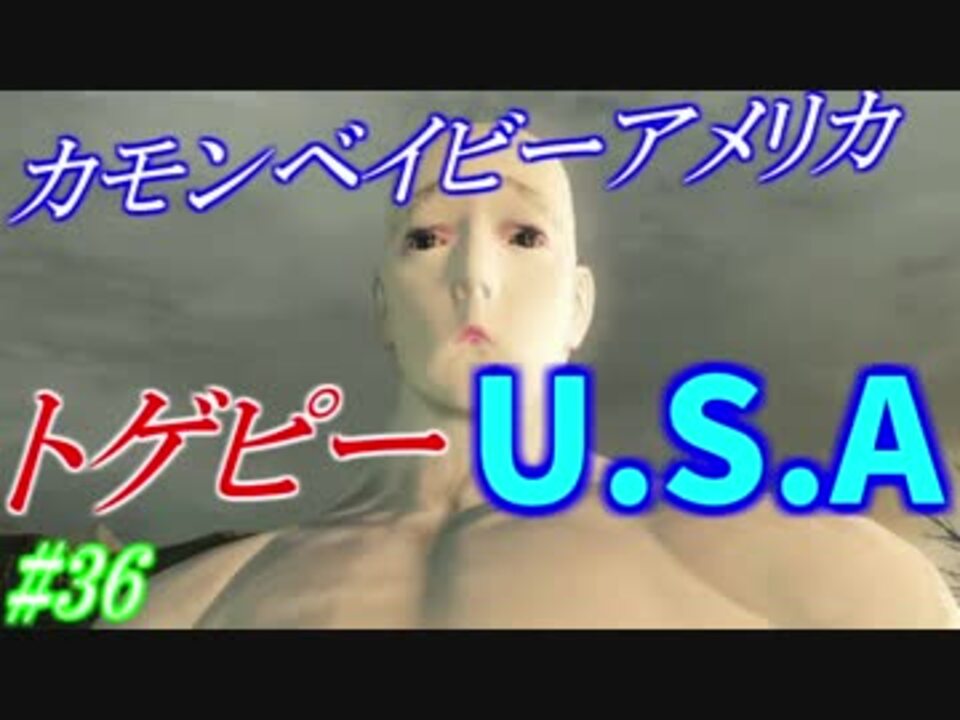 人気の アメリカのトゲピー 動画 3本 ニコニコ動画