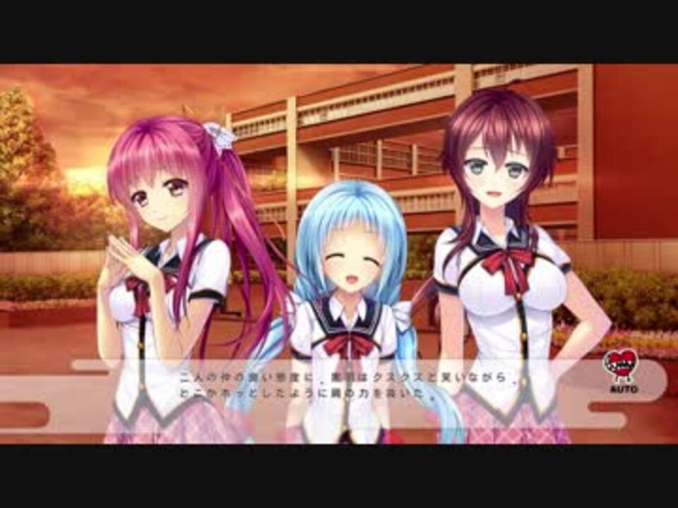 love,VAMPIRE FLOWERS 体験版 Part3 ニコニコ