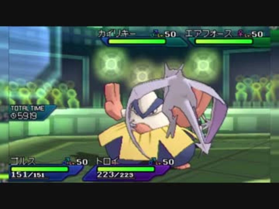 ポケモンusm オーレ民の実験室 フリーフォールの成立と成立条件の破棄 ニコニコ動画