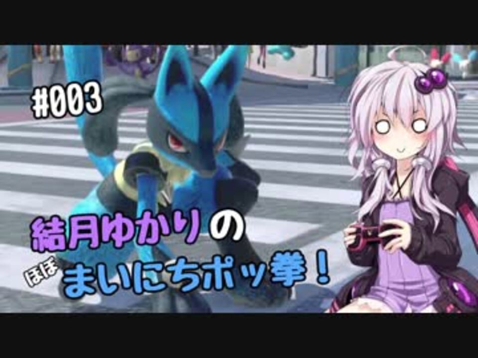 人気の ルカﾘｵ 動画 819本 15 ニコニコ動画