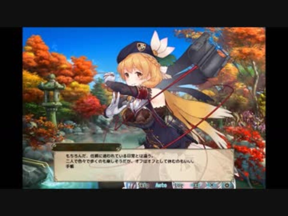 人気の 開花 動画 243本 5 ニコニコ動画