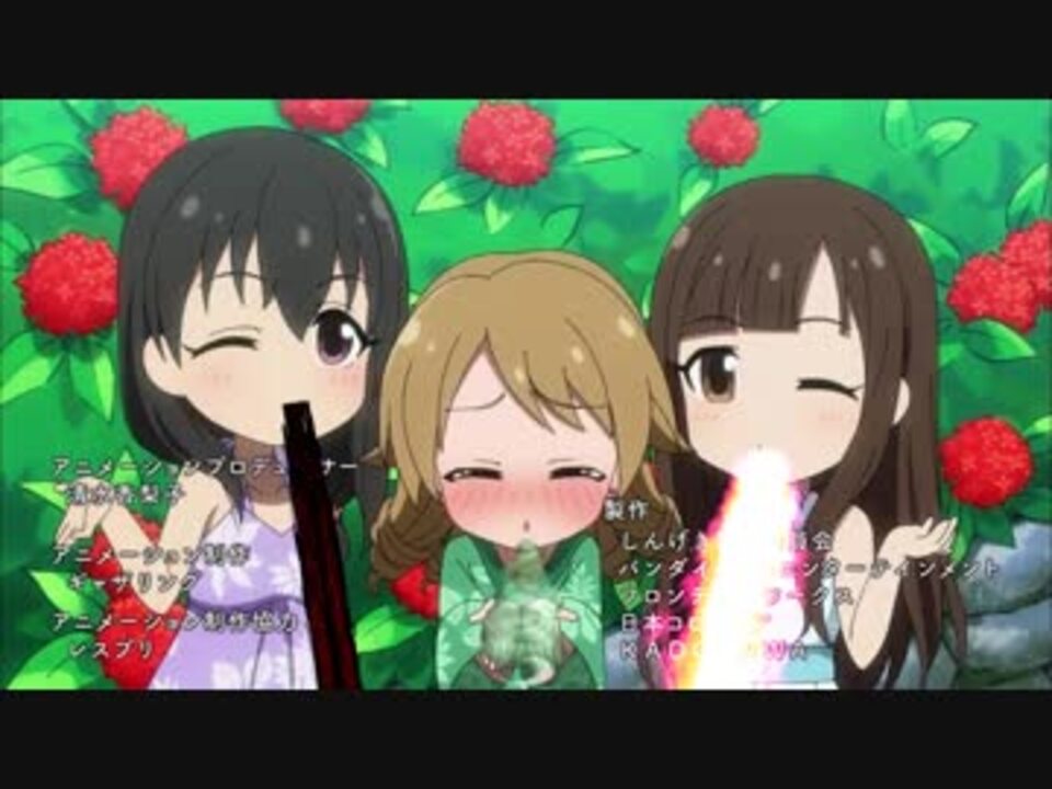 しんげき3期ed いとしーさー 必殺技シリーズ ニコニコ動画