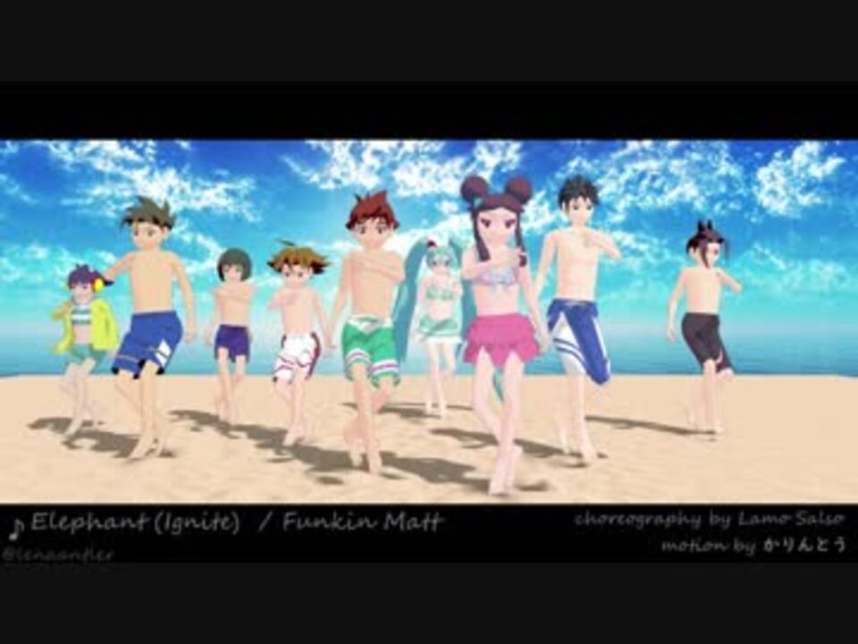 アズサ水着テスト ニコニコ動画