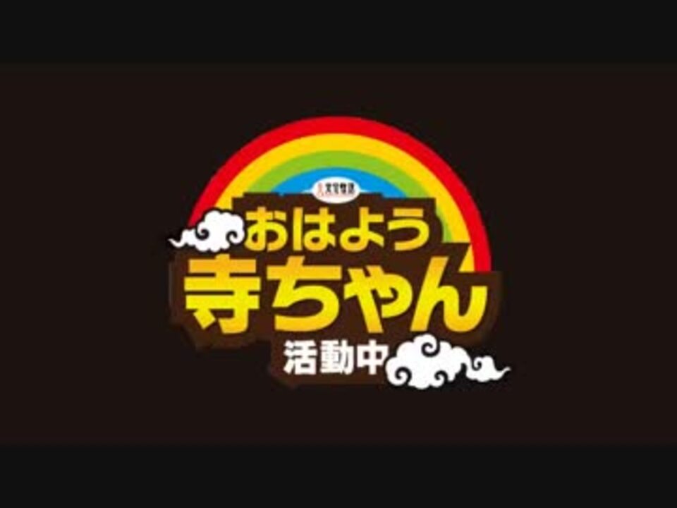 人気の レジェップ タイイップ エルドアン 動画 28本 ニコニコ動画