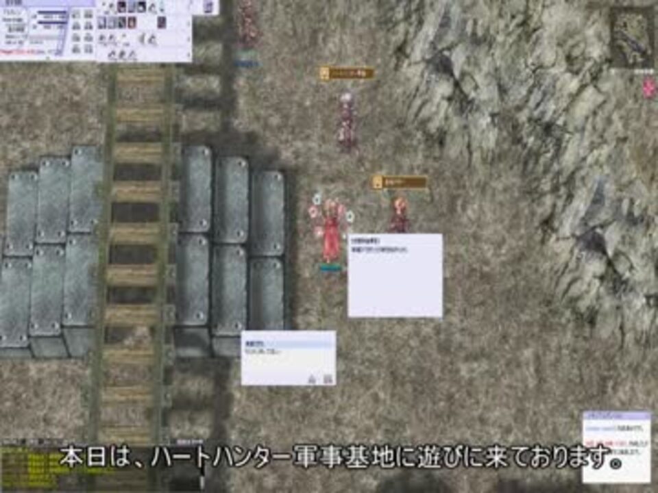 人気の ラグナロクオンライン Ro 動画 3 684本 24 ニコニコ動画