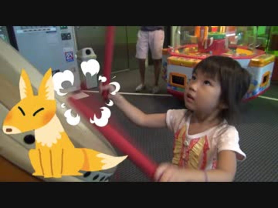 3歳の女の子の太鼓の達人 人生初挑戦 ニコニコ動画