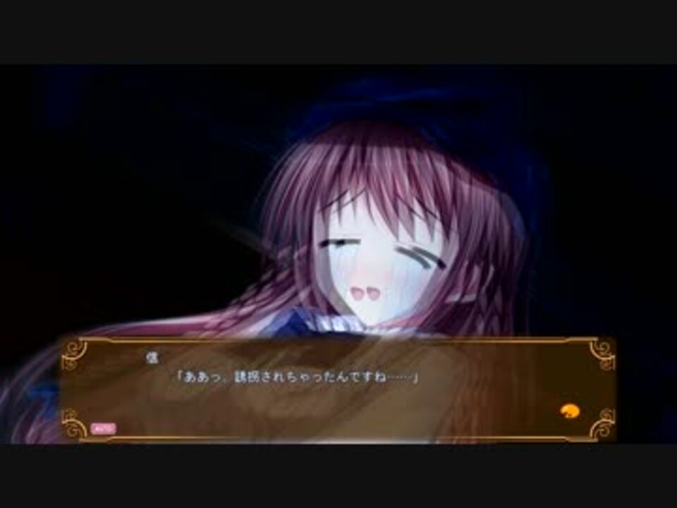 乙女が紡ぐきゃんぱす プレイ動画part2 ニコニコ動画