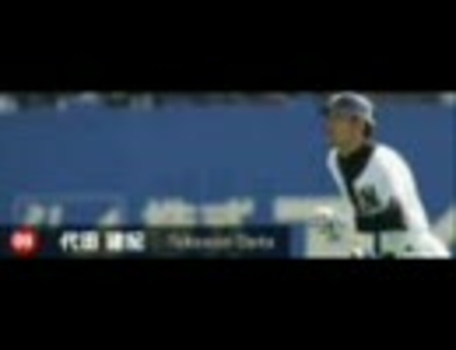 人気の スポーツ 応援歌の元ネタ 動画 33本 ニコニコ動画