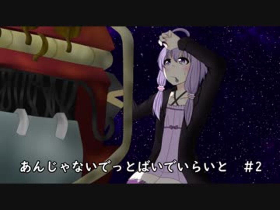 人気の シェイプ Dbd 動画 335本 5 ニコニコ動画