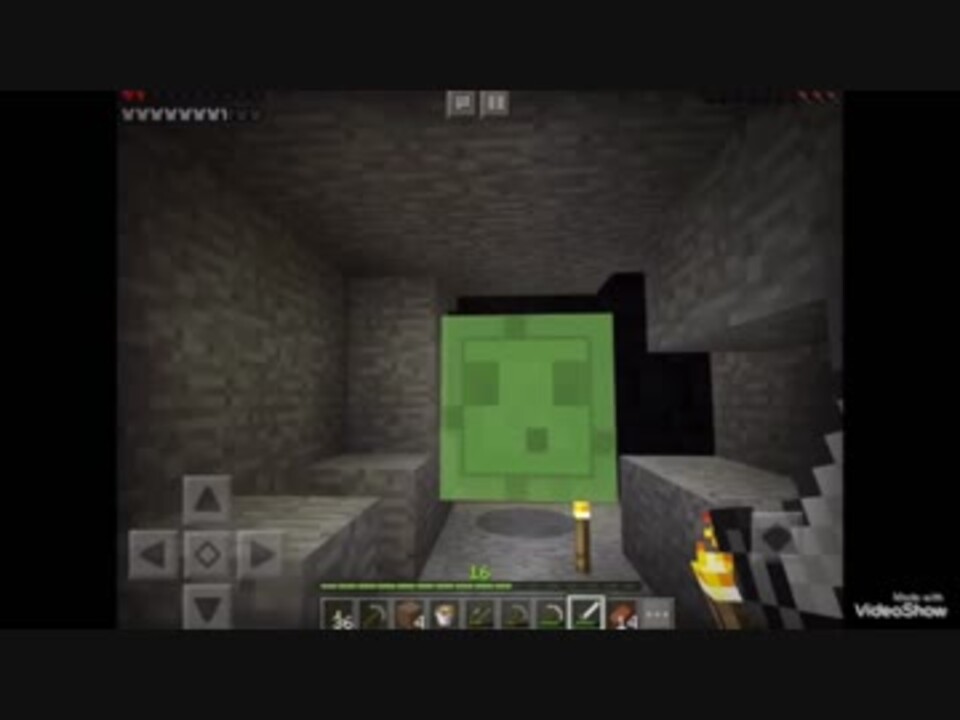 マイクラpe 妹に捧ぐネバーランドづくり 4 2 目に優しい登場人物 緑色の ちぇしゃうさ ニコニコ動画