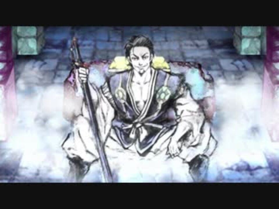 ふうらい奇譚 太陽の霊廟 実況 第三十話 ニコニコ動画