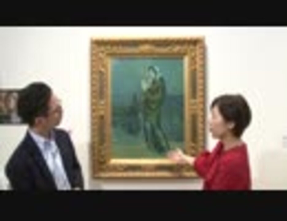 パブロ・ピカソ『海辺の母子像』　の新発見を徹底解説《ポーラ美術館》　