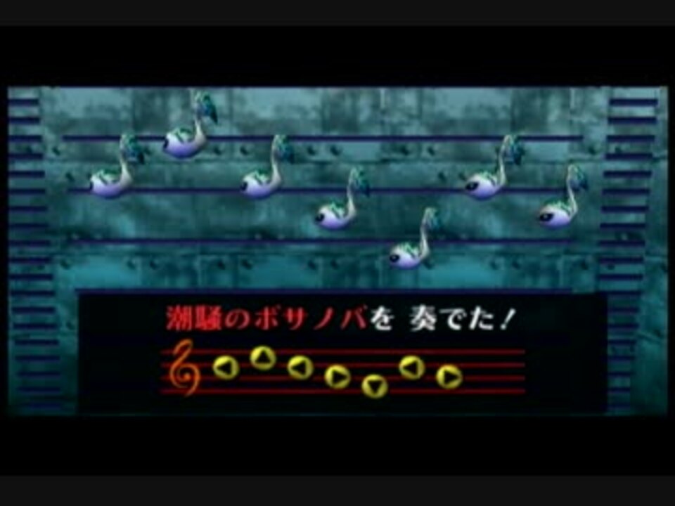 なにも知らない友人にムジュラの仮面を普通にやらせてみた Part7 ニコニコ動画