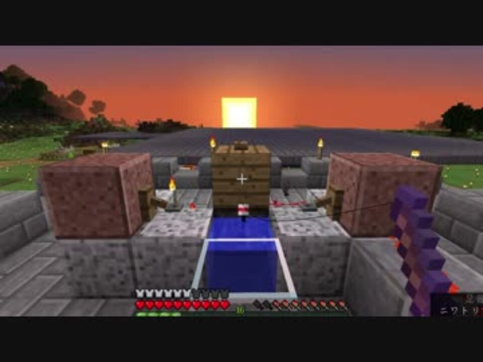 Minecraft 釣り装置 Pcとpeの違い ニコニコ動画