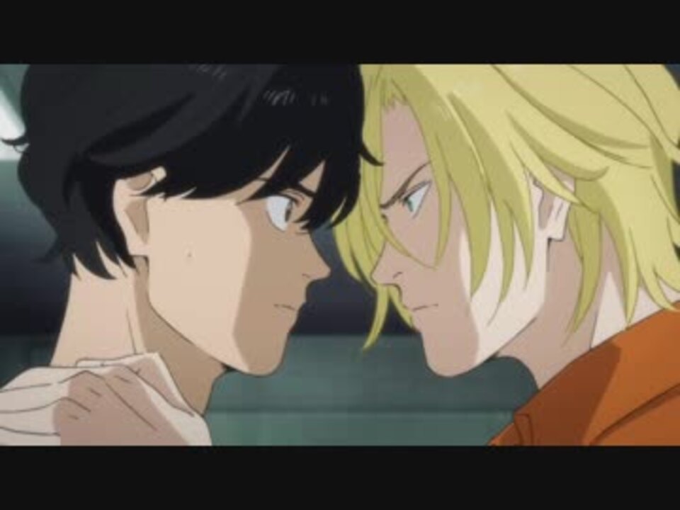 Banana Fish 3話 例のシーン ニコニコ動画