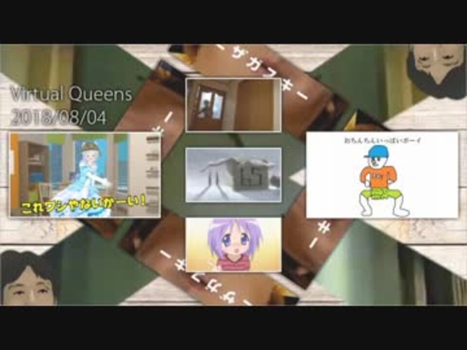 183