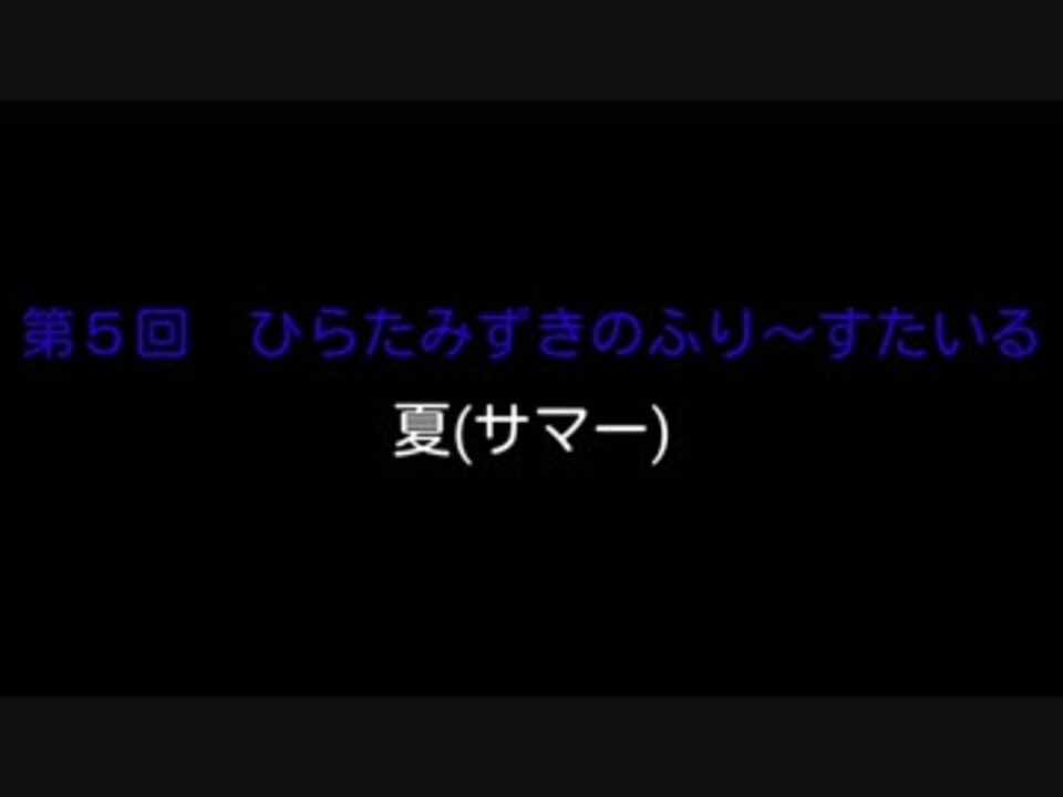 人気の かえるてんぐ 動画 15本 ニコニコ動画