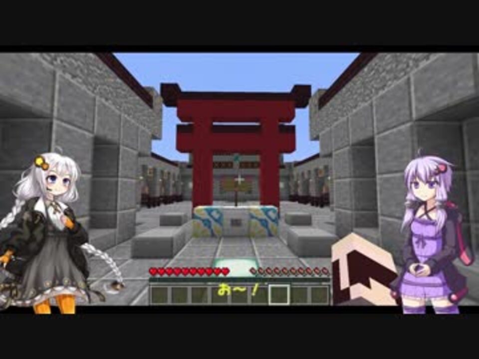 Voiceroid実況 あかりのminecraft闘技場チャレンジ 前編 ニコニコ動画
