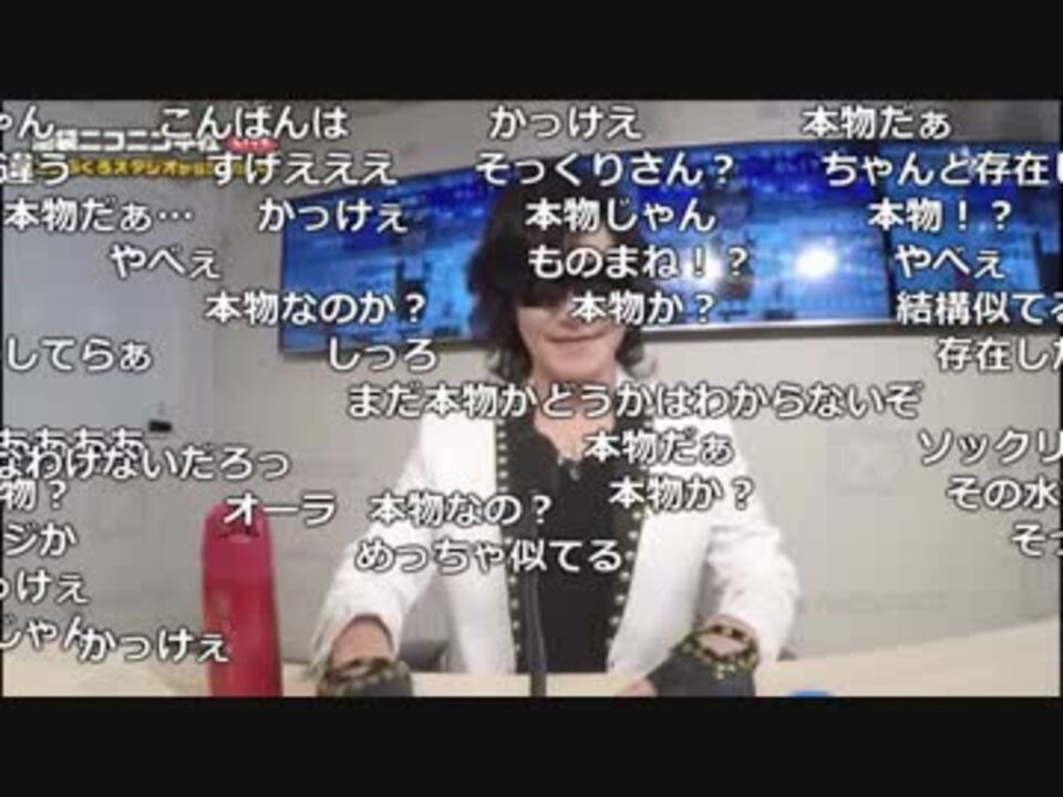 公式】うんこちゃん『ニコ生☆音楽王 龍玄とし (Toshl XJAPAN）』1/3